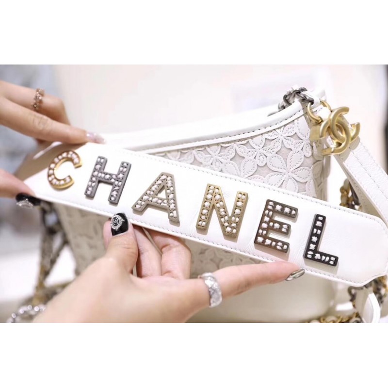 Replica Chanel Gabrielle Small Hobo Bag As0865