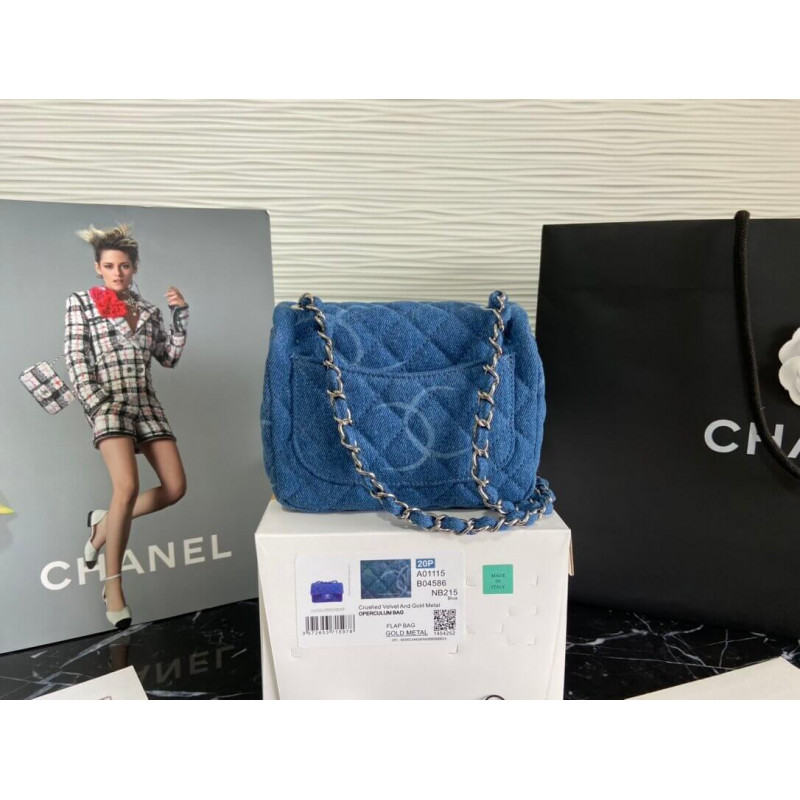 Replica Chanel Denim Classic Flap Mini Bag As2070