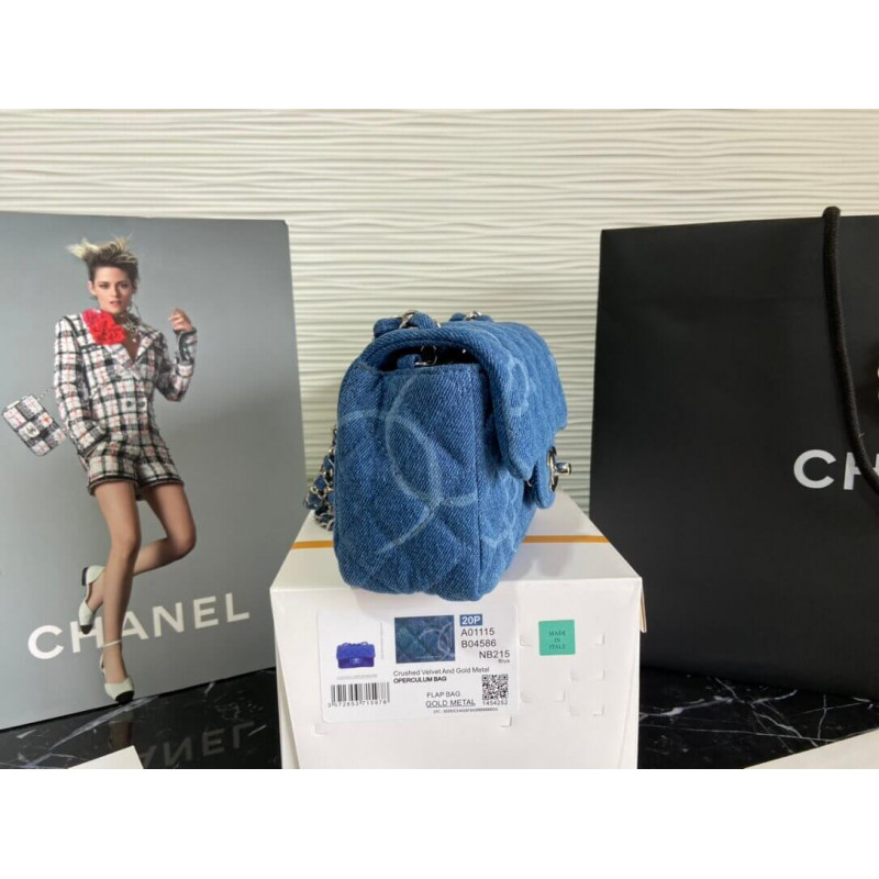 Replica Chanel Denim Classic Flap Mini Bag As2070