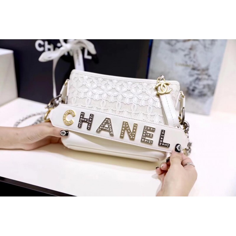 Replica Chanel Gabrielle Small Hobo Bag As0865