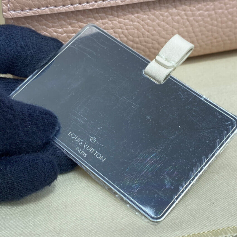 Replica Louis Vuitton Twist One Handle Mm M57090 Champagne Metallise