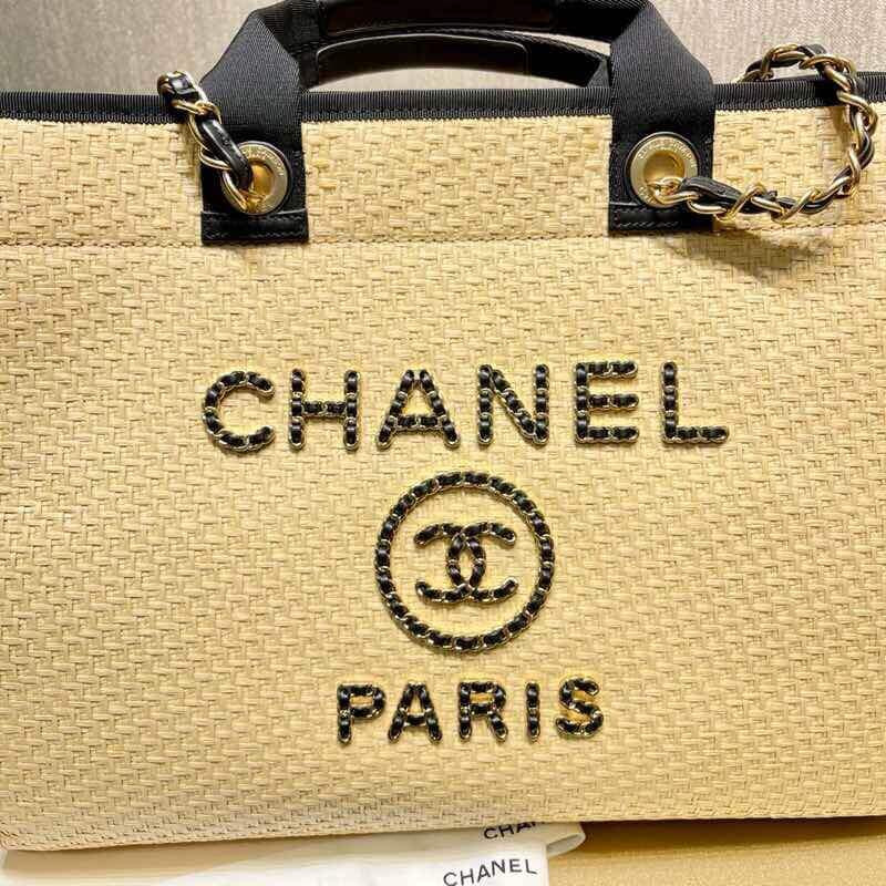 Replica Chanel 21S Deauville Woven Chain Leather Large Shopping Bag A66941