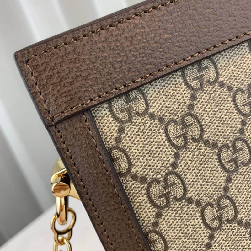 Replica Gucci Ophidia Gg Medium Shoulder Bag 503876
