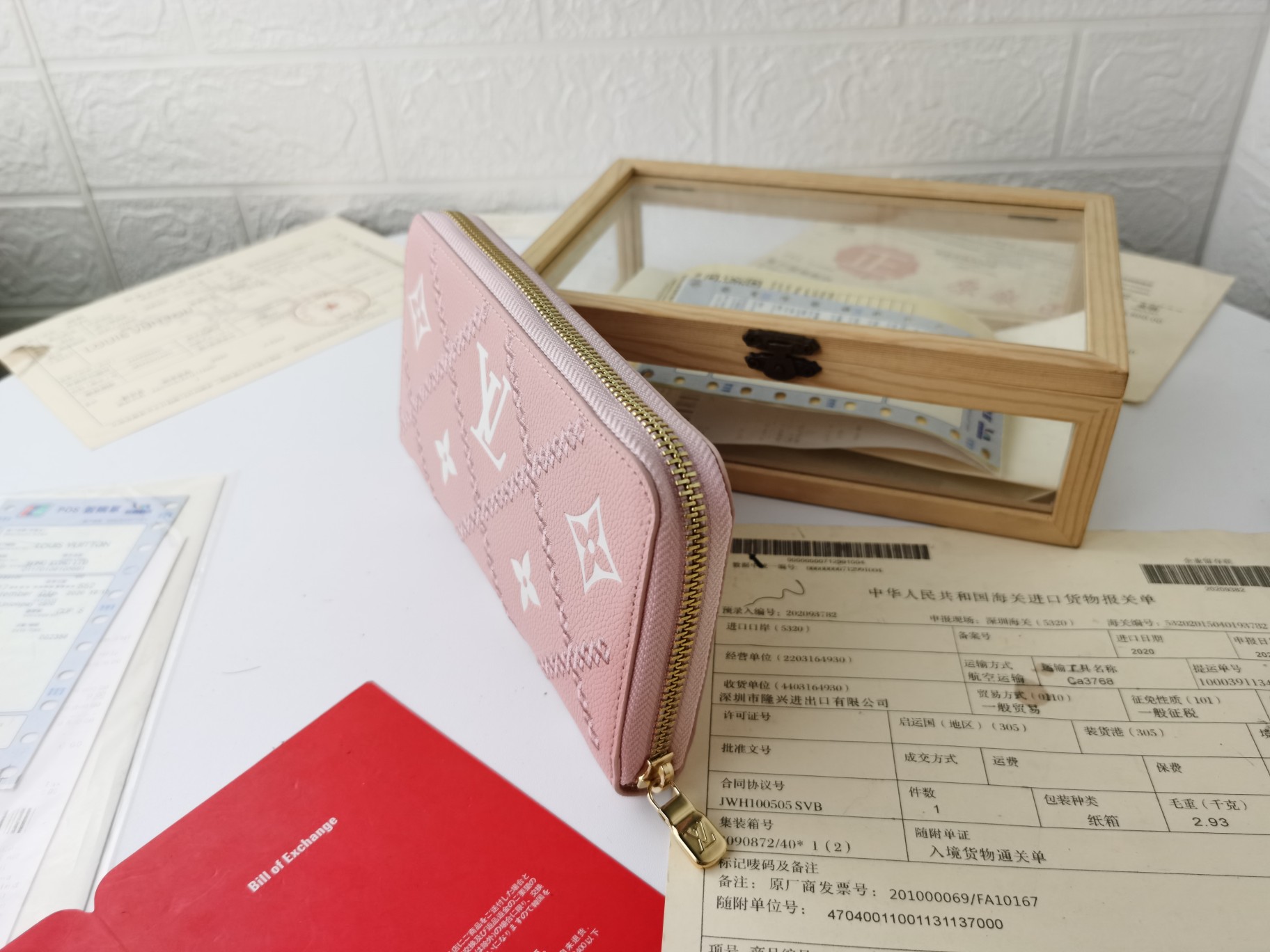 Replica Louis Vuitton Monogram Empreinte Broderies Zippy Wallet M81141