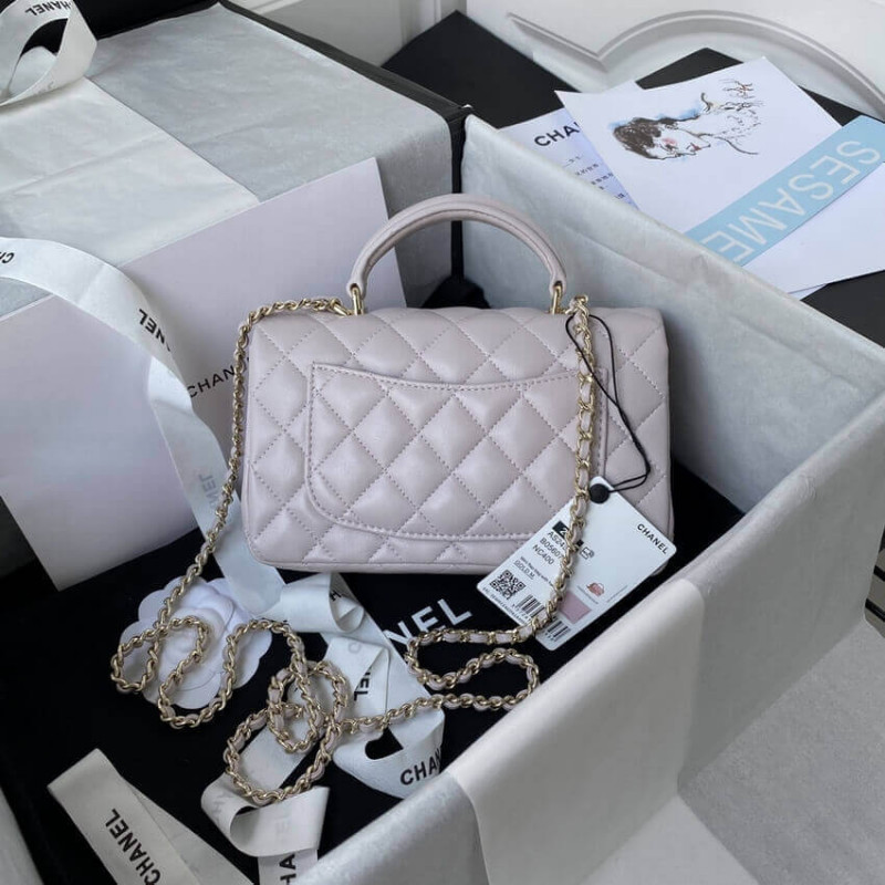 Replica Chanel Mini Flap Bag With Top Handle As2431 In Iridescent Lambskin