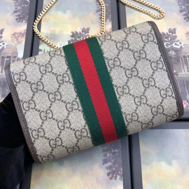 Replica Gucci Gg Supreme Rajah Mini Bag 573797 Coffee