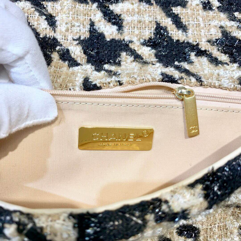 Replica Chanel 19 Tweed Maxi Flap Bag As1160