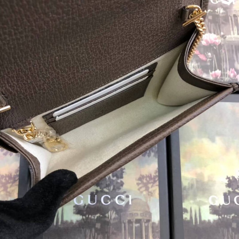 Replica Gucci Gg Supreme Rajah Mini Bag 573797 Coffee