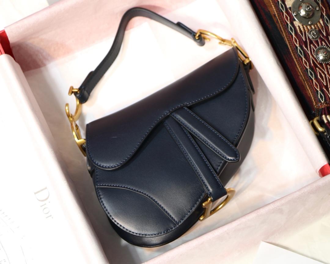Replica Dior Mini Saddle Bag M0447