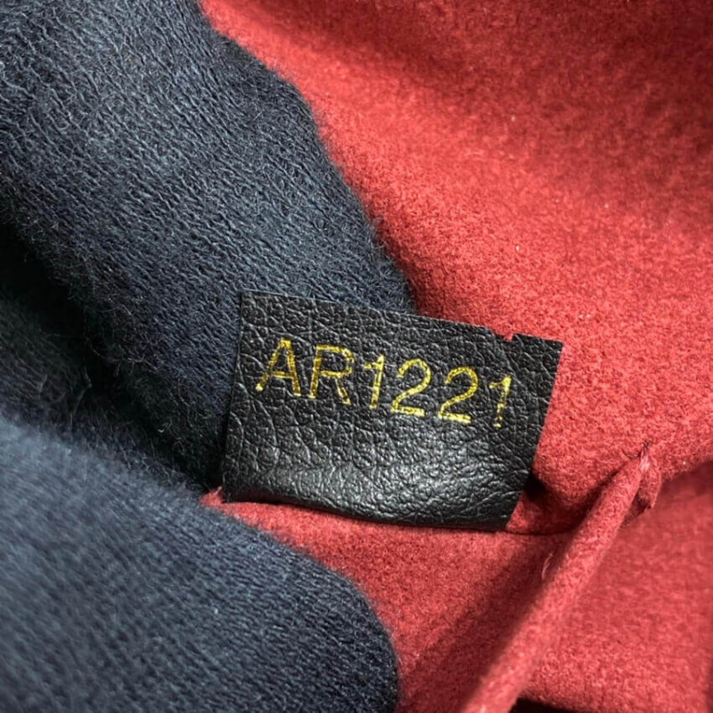 Replica Louis Vuitton Monogram Empreinte Leather Petit Palais M58916