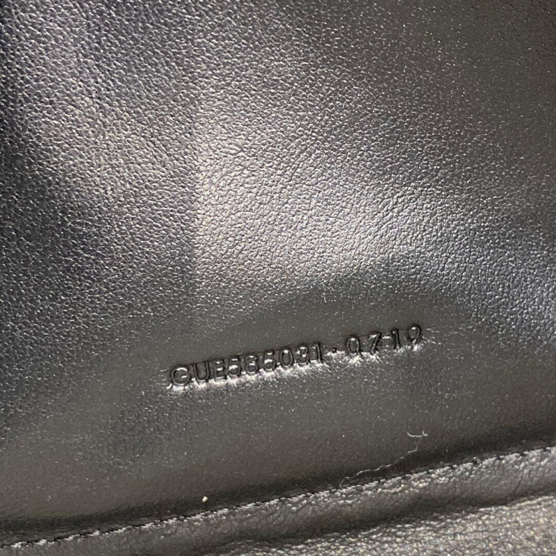 Replica Saint Laurent Becky Chain Wallet In Quilted Lambskin 585031