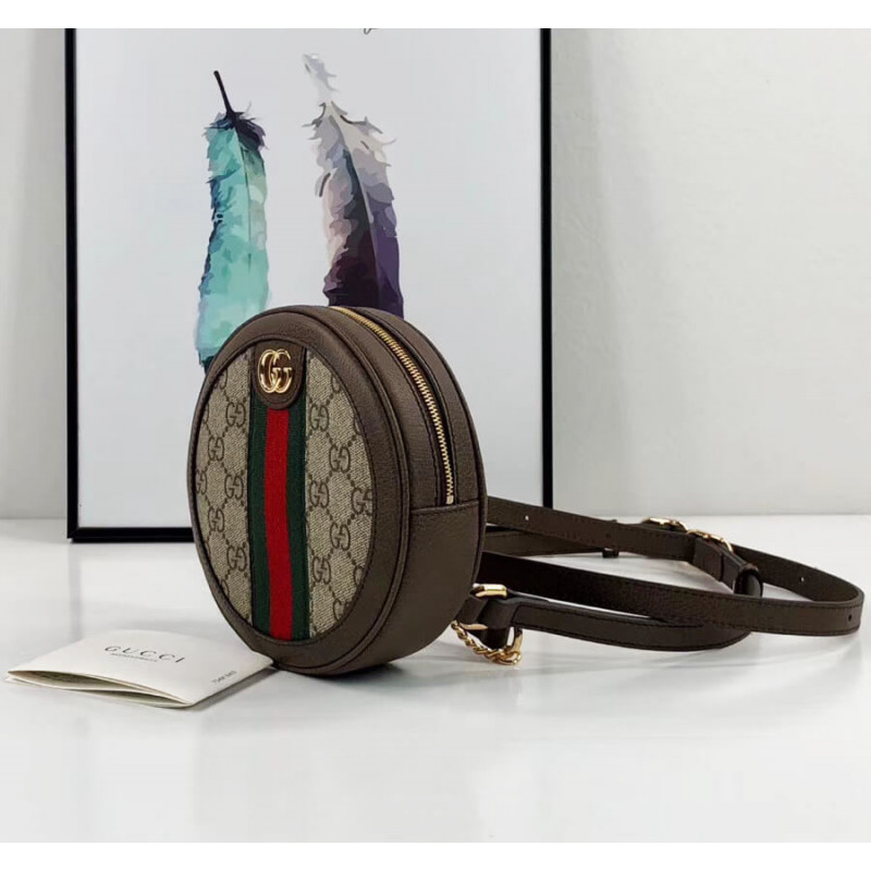 Replica Gucci Ophidia Gg Mini Backpack 598661