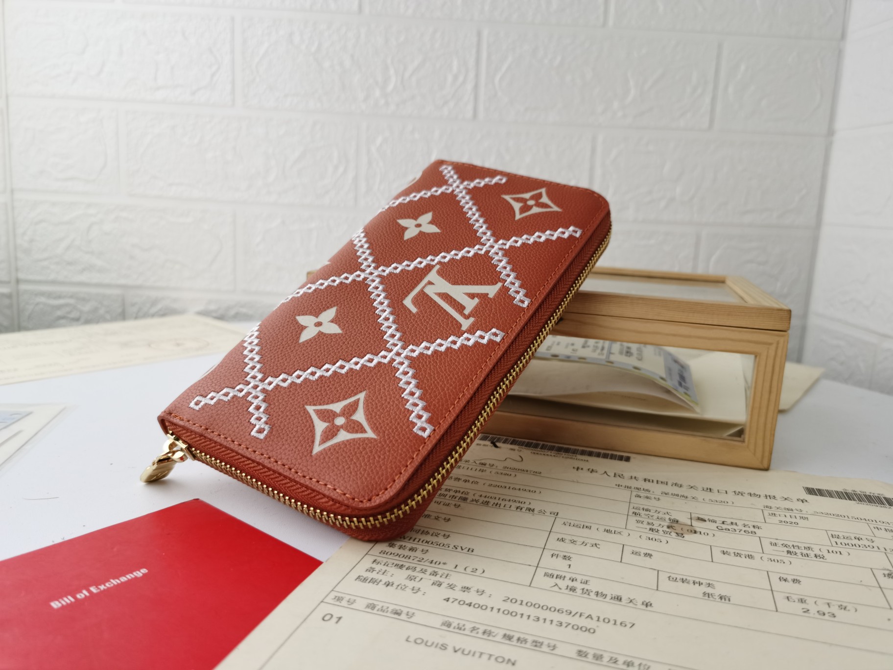 Replica Louis Vuitton Monogram Empreinte Broderies Zippy Wallet M81141