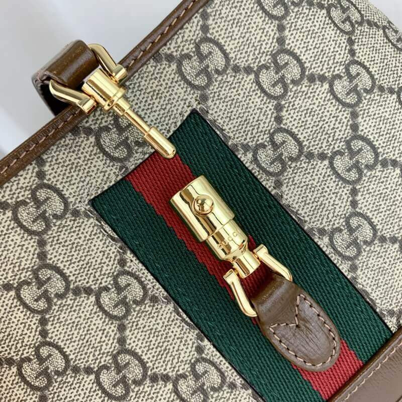 Replica Gucci Jackie 1961 Mini Hobo Bag 637092