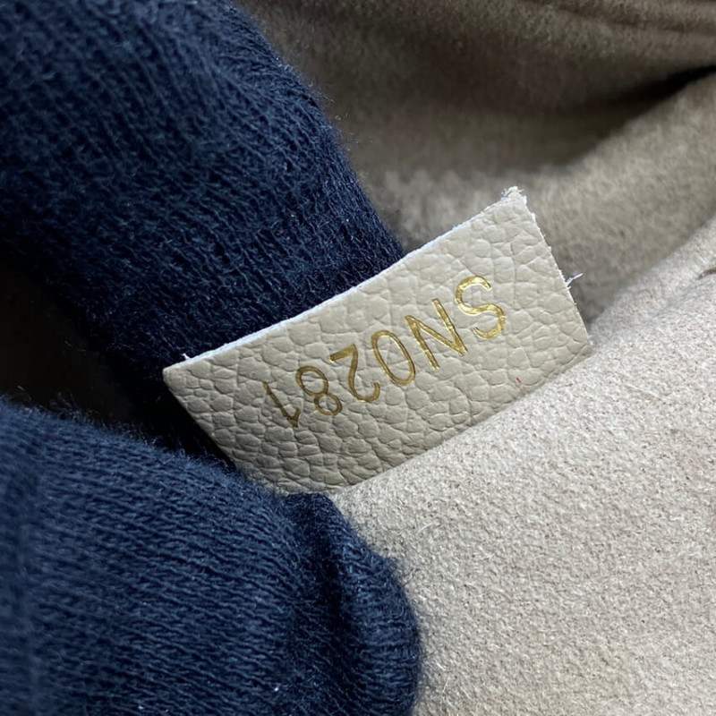 Replica Louis Vuitton Papillon Bb M46031Tourterelle/Creme