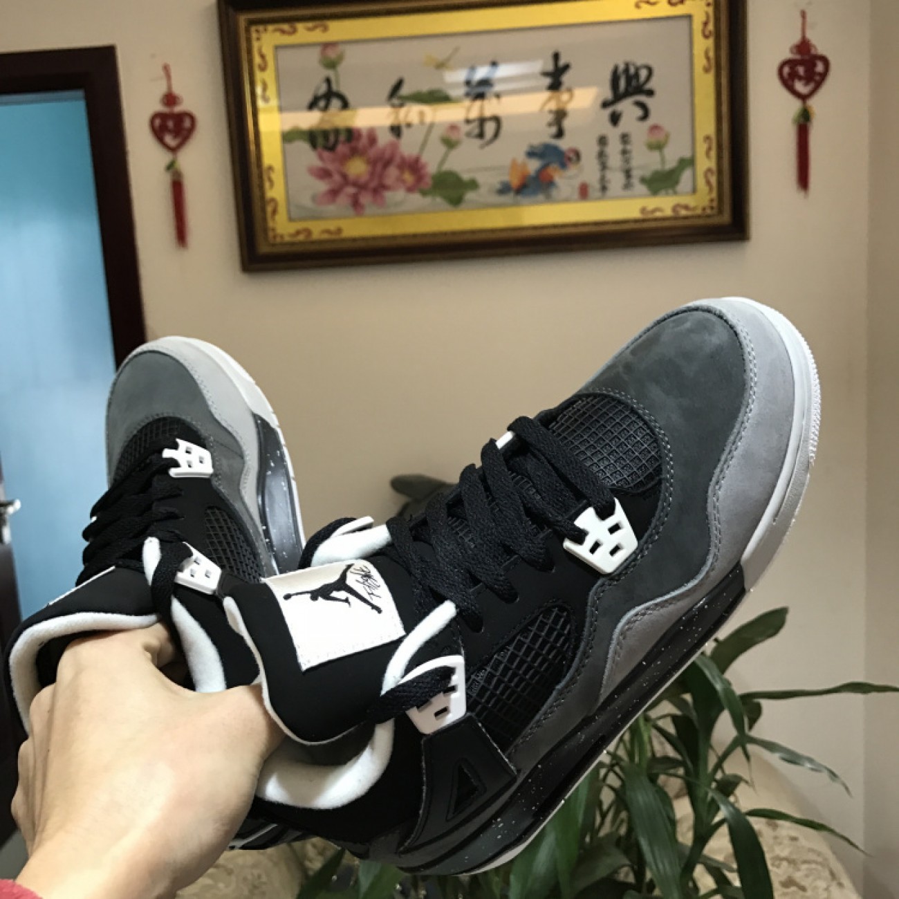Air Jordan 4 Fear Oreo 626970-030
