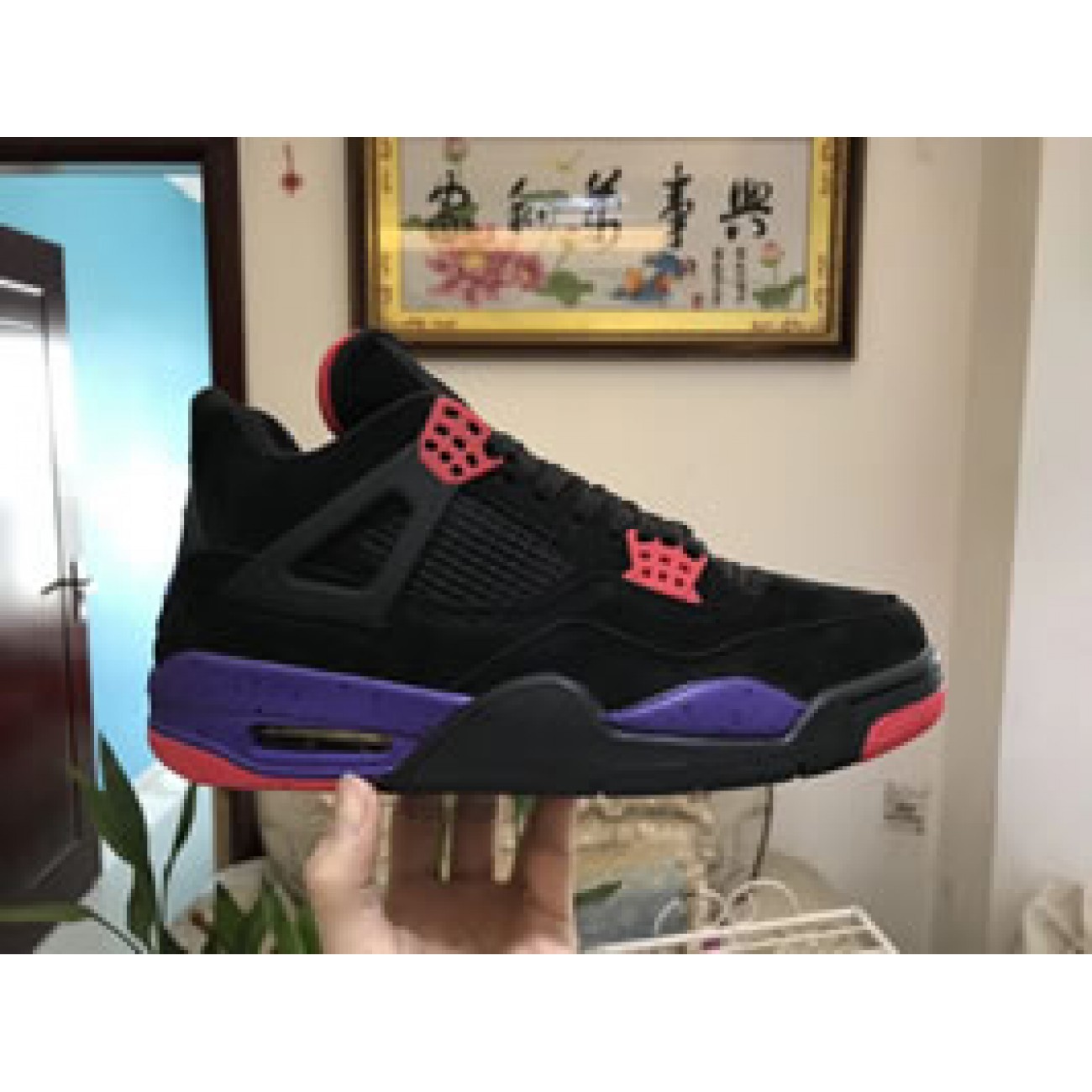 Air Jordan 4 NRG Raptors AJ4 Drake Signature AQ3816-056