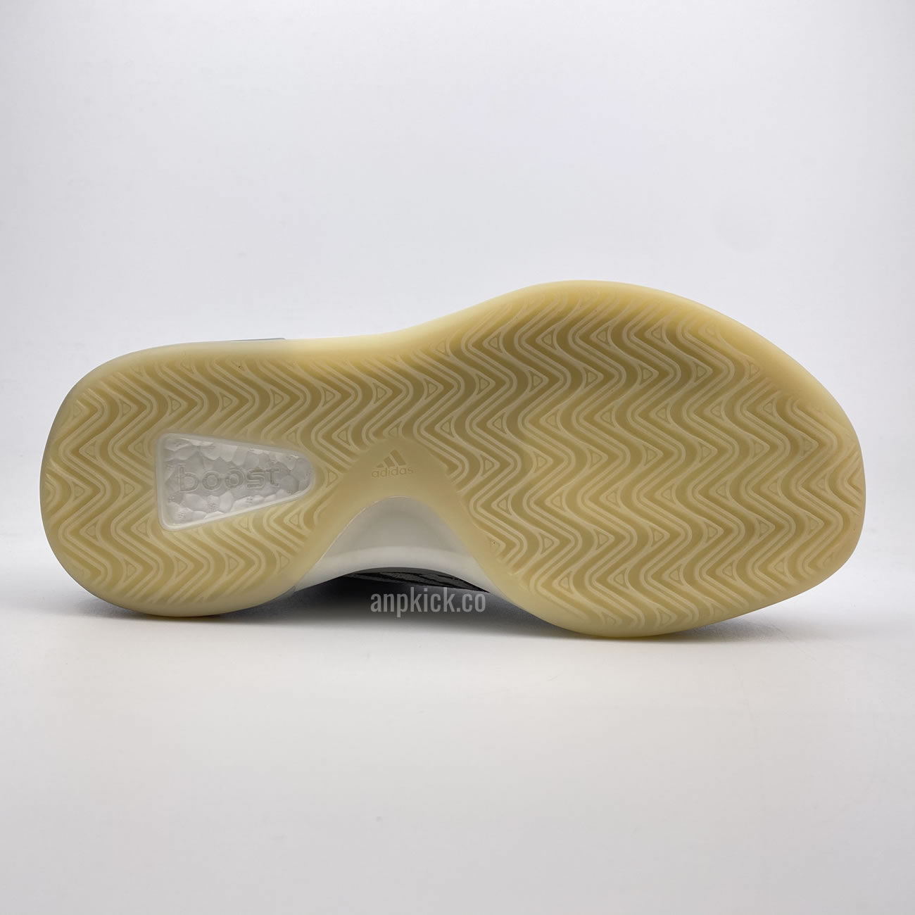 adidas Yeezy Basketball Quantum Boost For Sale Release Q46473