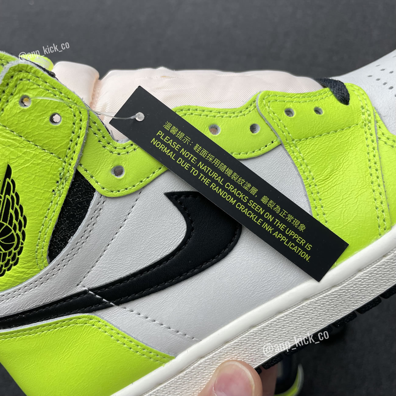 Air Jordan 1 Retro High OG Volt / Black-Sail 555088-702