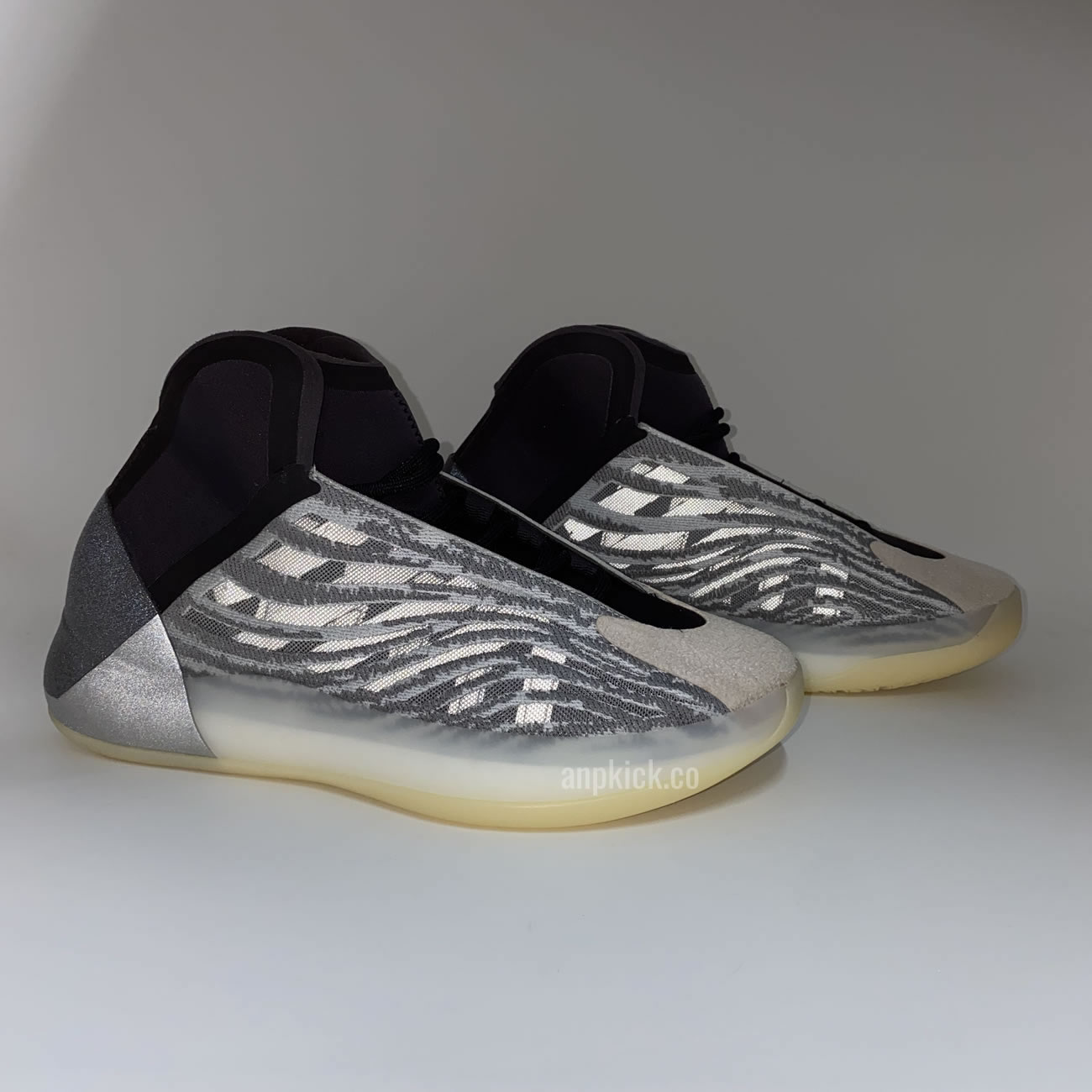 adidas Yeezy Basketball Quantum Boost For Sale Release Q46473