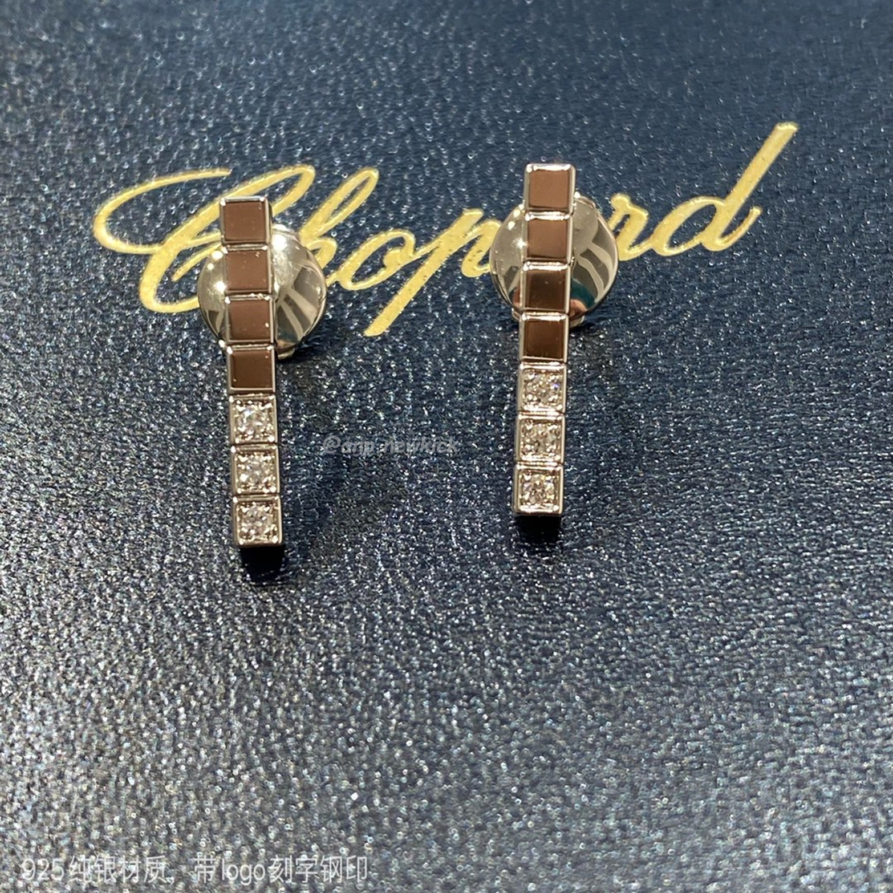 Ice Cube Pure Earrings