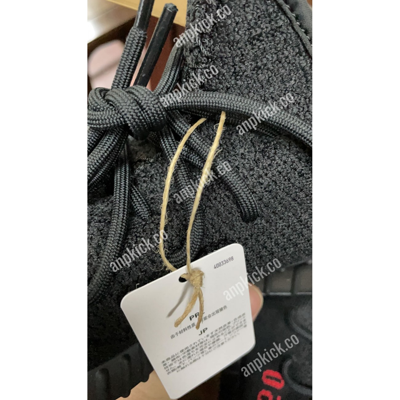 Yeezy Boost 350 V2 Bred Black/Red 2020 New Release CP9652