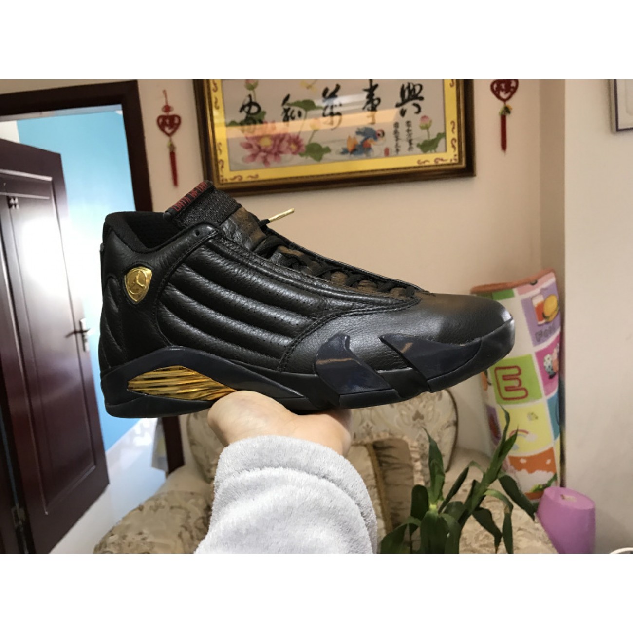 Air Jordan 14 DMP 4847471-022