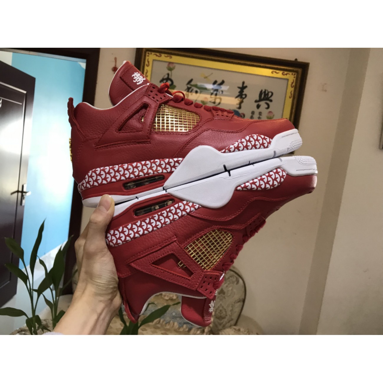 Air Jordan 4 The New Year Kung Hei Fat Choi