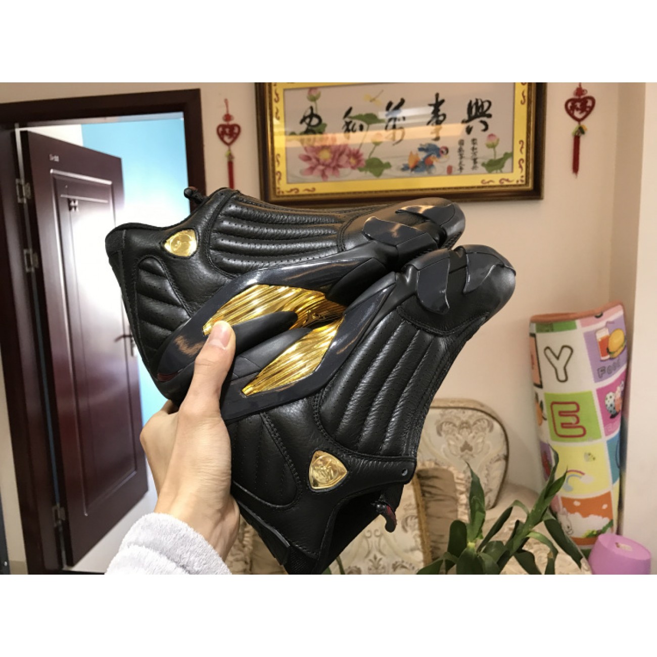 Air Jordan 14 DMP 4847471-022