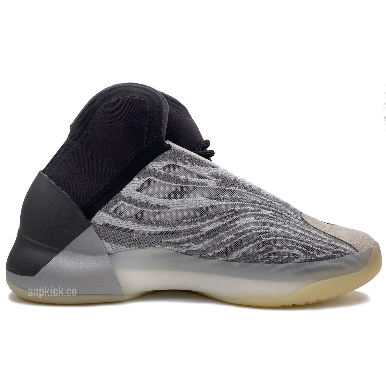 adidas Yeezy Basketball Quantum Boost For Sale Release Q46473
