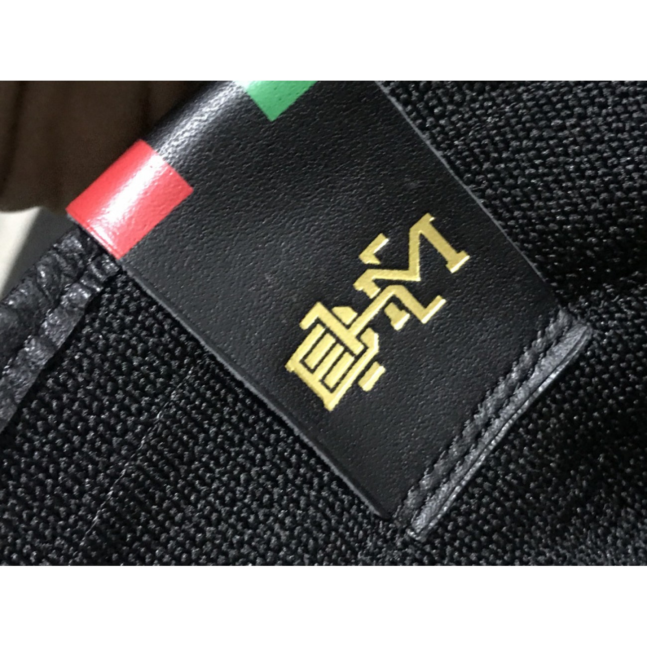 Air Jordan 1 Flyknit BHM AJ1 AA2426-026