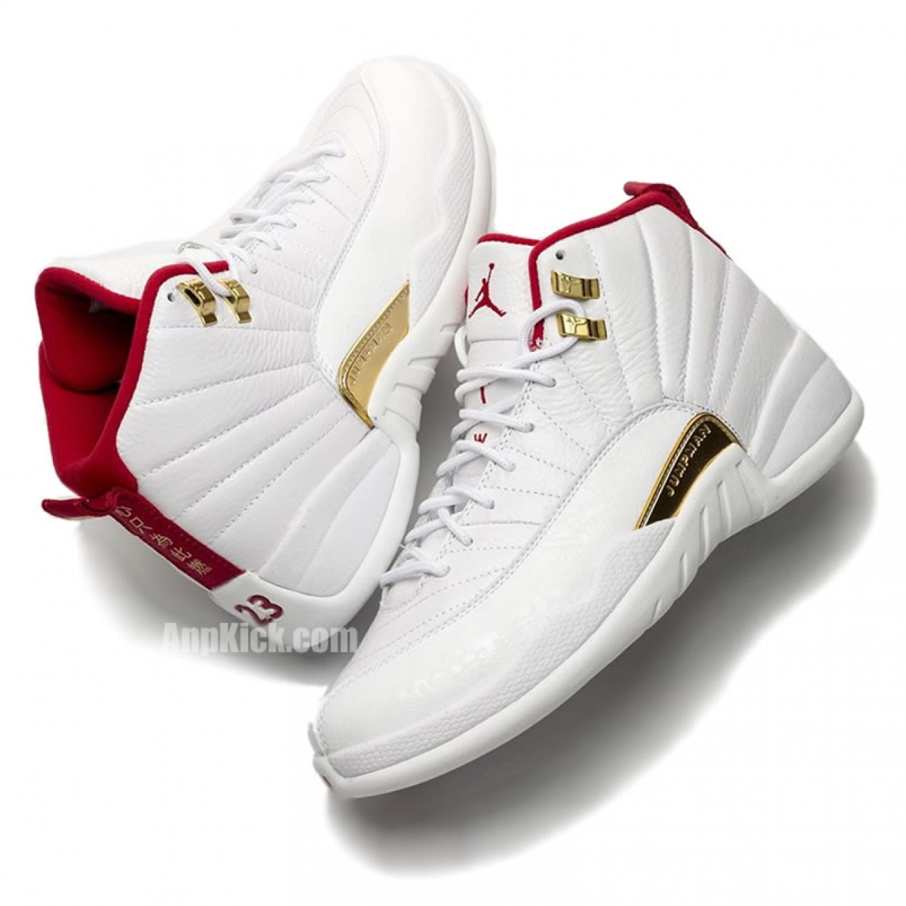 Air Jordan 12 FIBA 2019 White/University Red/Gold 130690-107