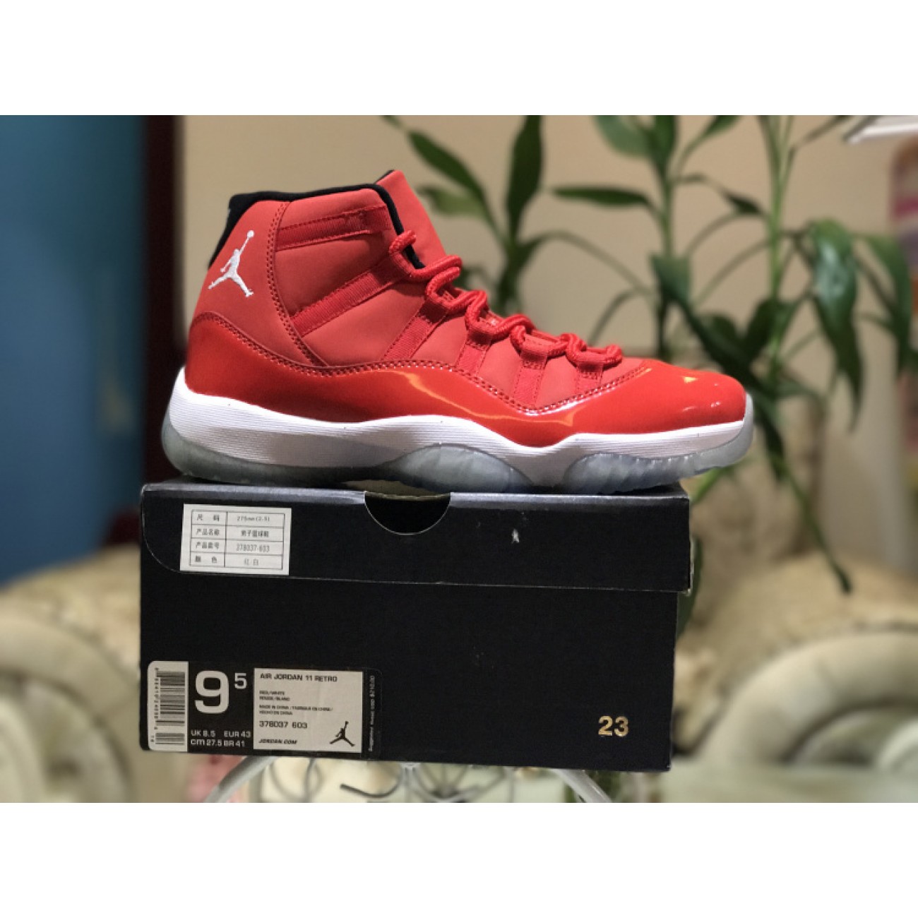 Air Jordan 11 Toro Bravo Red 378037-623