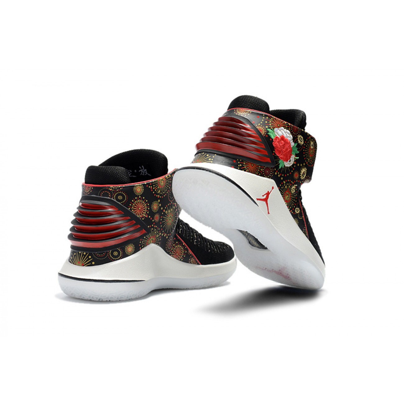 Air Jordan 32 XXXII Chinese New Year / Black