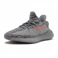 Adidas Originals Yeezy Boost 350 V2 Beluga 2.0 Bold Orange AH2203