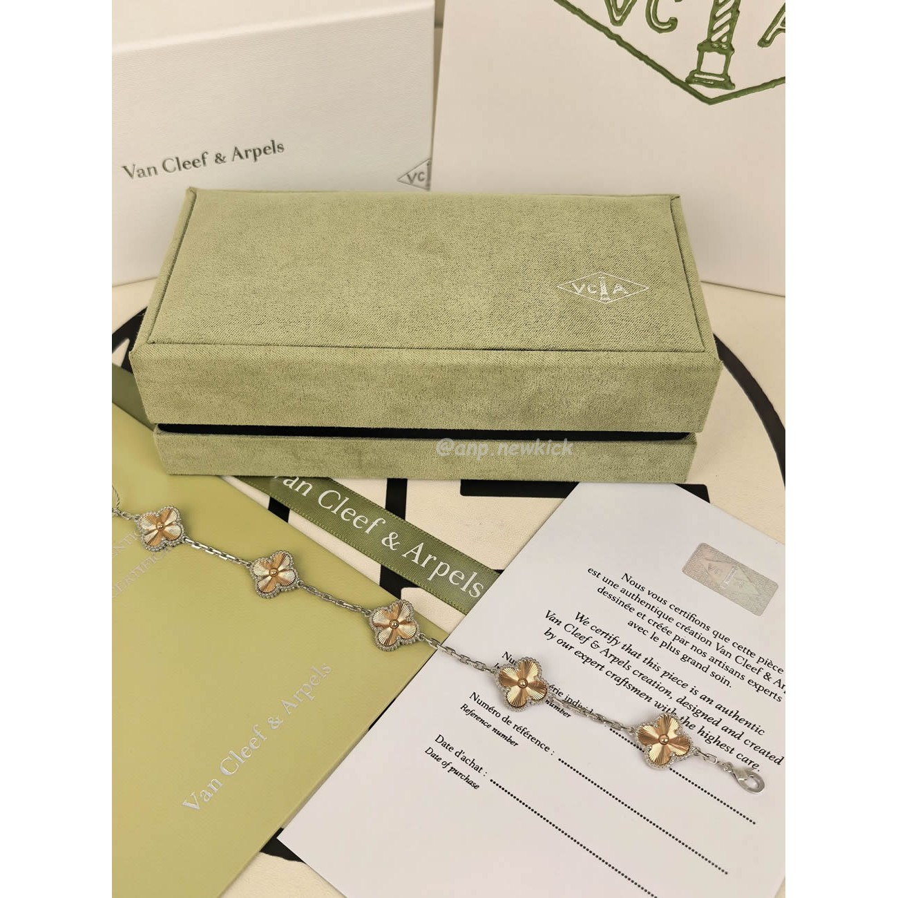 Vintage Alhambra Bracelet