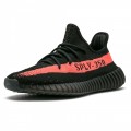 Adidas Originals Yeezy Boost 350 V2 Black/Red Striped BY9612