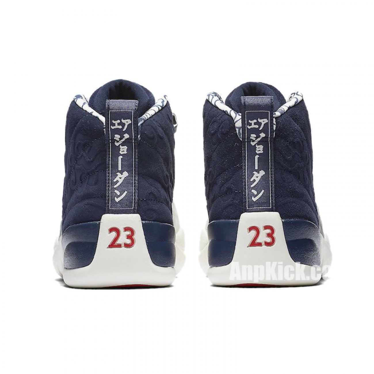 Air Jordan 12 International Flight New AJ12 12s Navy Blue And White BV8016-445