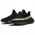 Adidas Originals Yeezy Boost 350 V2 Green BY9611