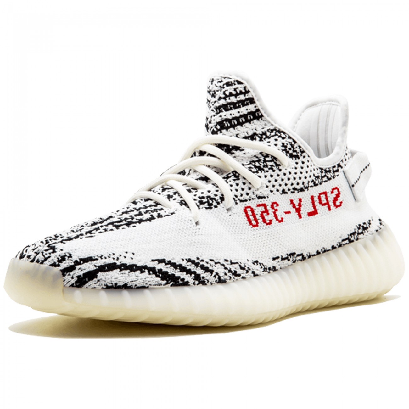 adidas Yeezy Boost 350 V2 Zebra CP9654 Outfit 2019 Resell Release Date