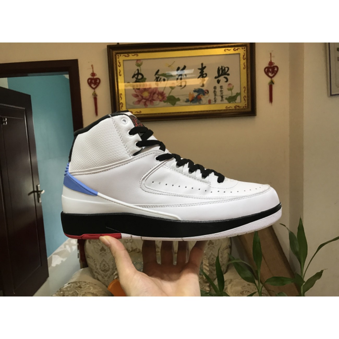 Air jordan 2 x Pro Leather 917360-105