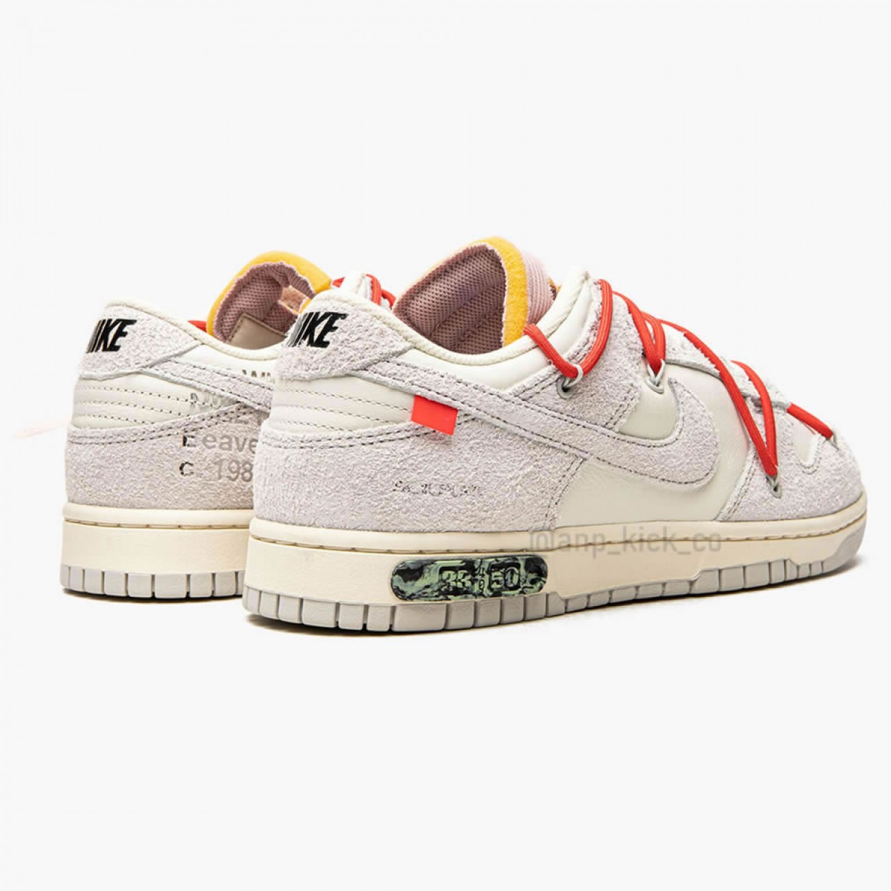 Nike SB Dunk Low Off-White Lot 33 OF 50 DJ0950-118