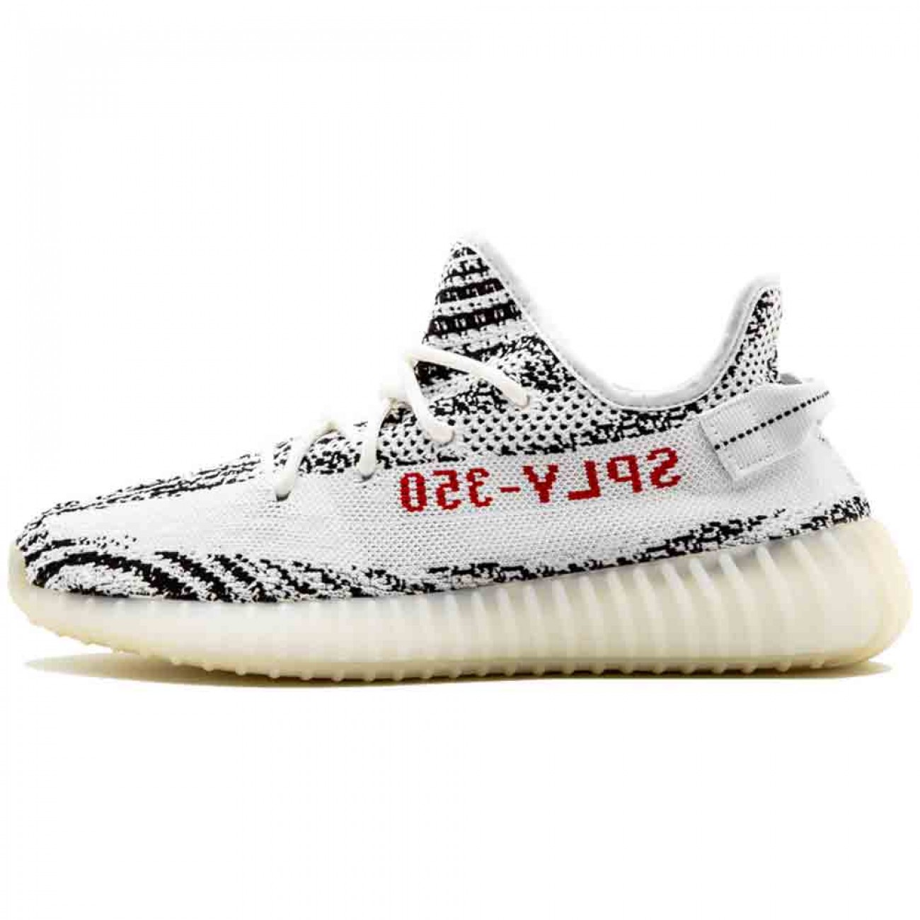 adidas Yeezy Boost 350 V2 Zebra CP9654 Outfit 2019 Resell Release Date