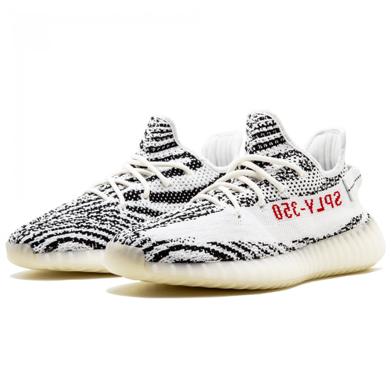 adidas Yeezy Boost 350 V2 Zebra CP9654 Outfit 2019 Resell Release Date