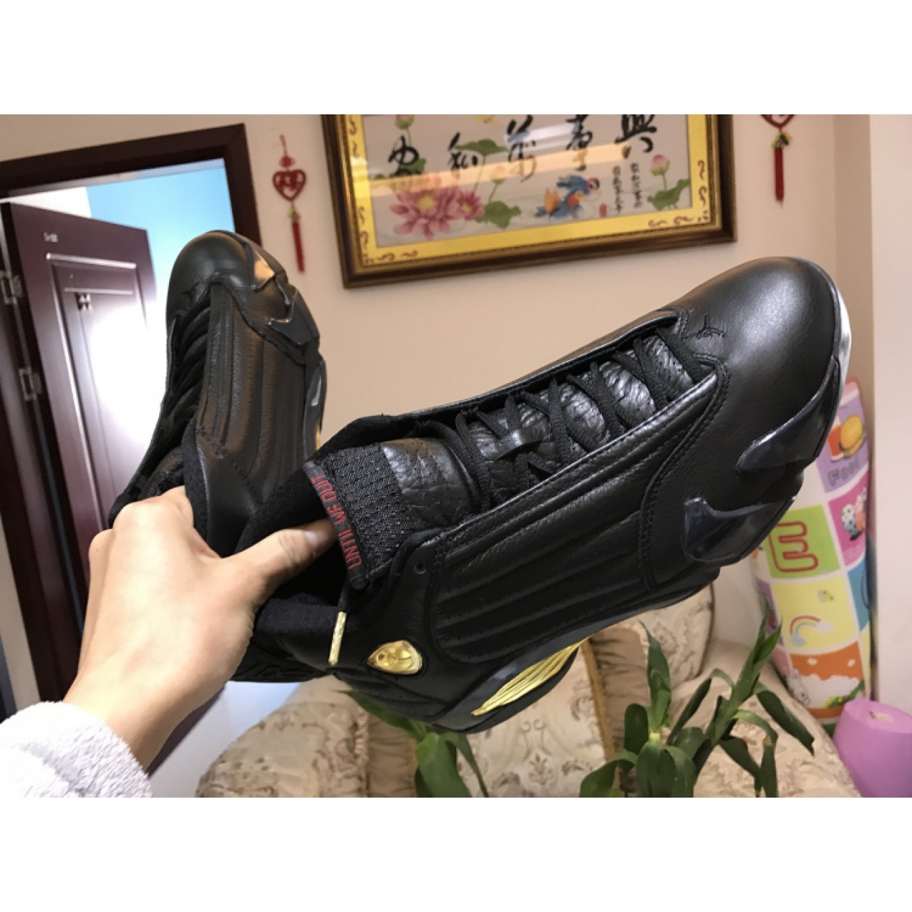 Air Jordan 14 DMP 4847471-022