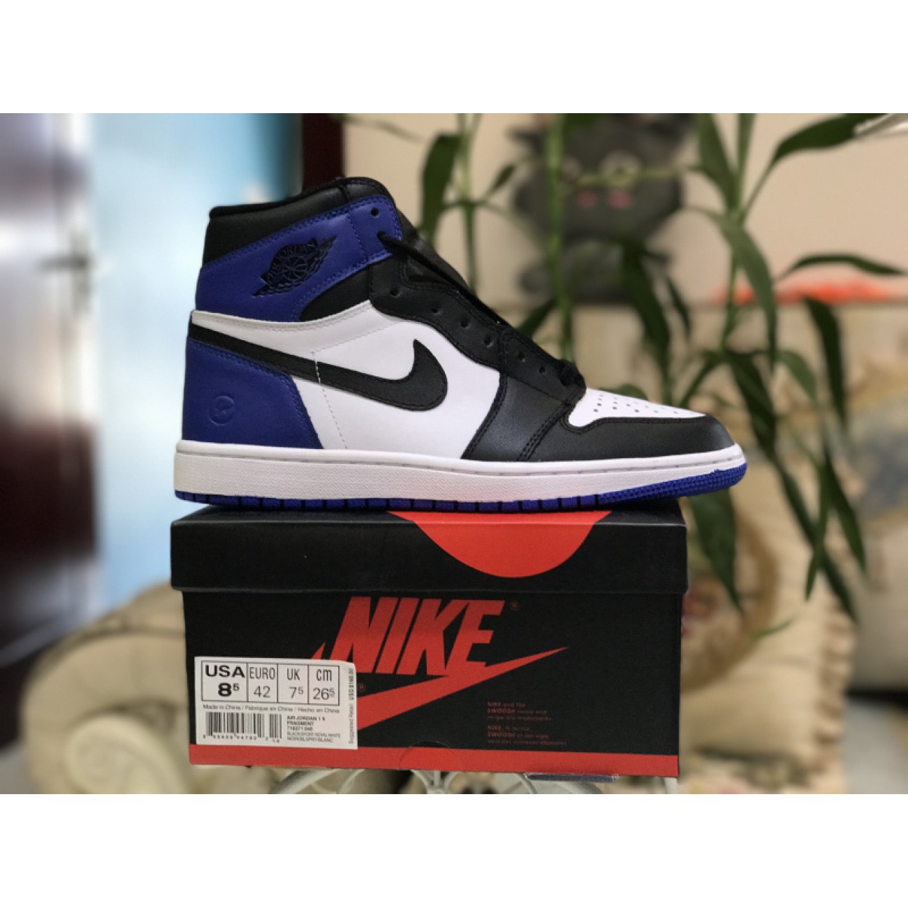 Air Jordan 1 Fragment 716371-040