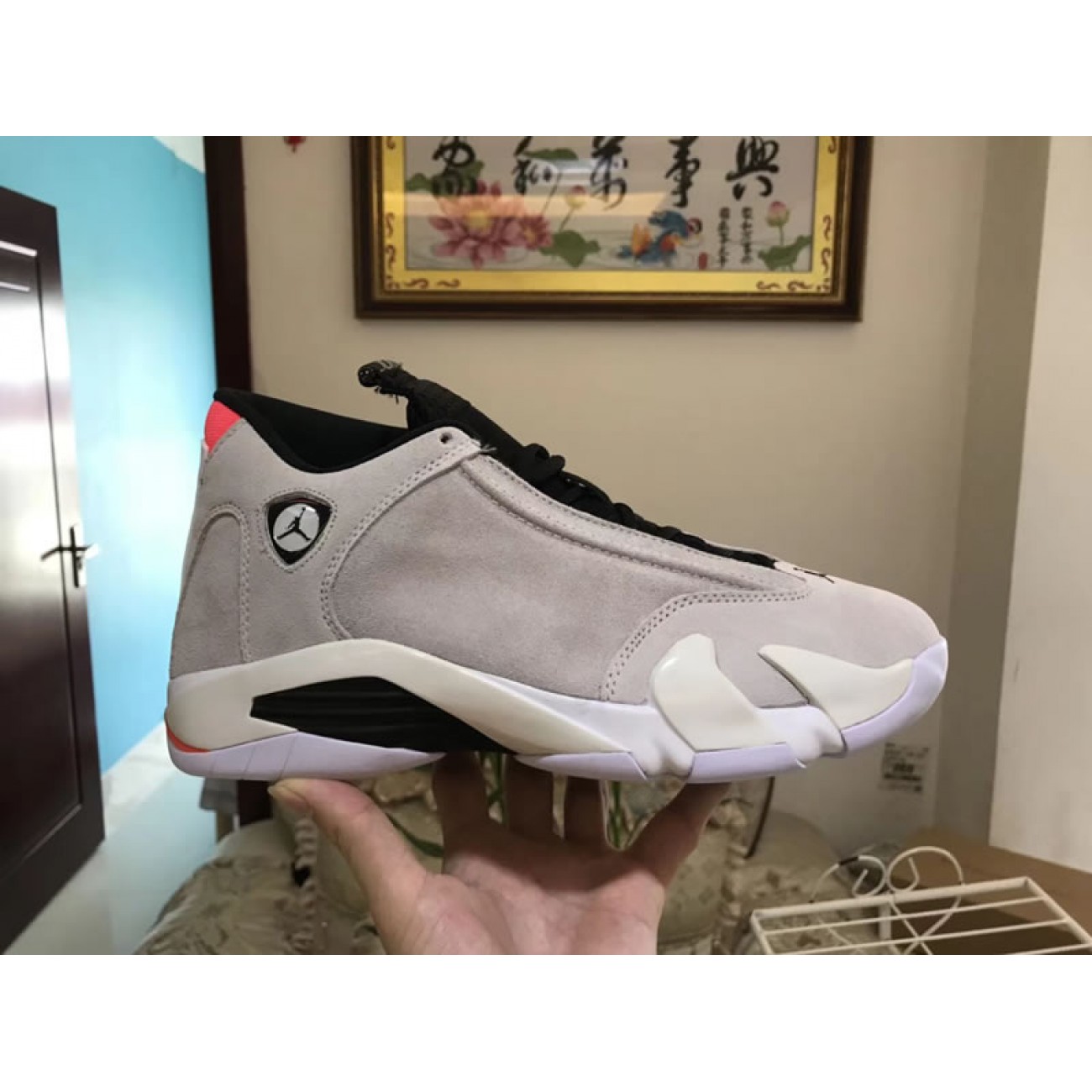 Air Jordan 14 Desert Sand 487471-021