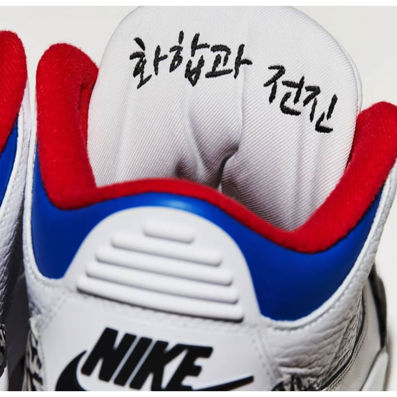 Air Jordan 3 Seoul South Korea AV8370-100