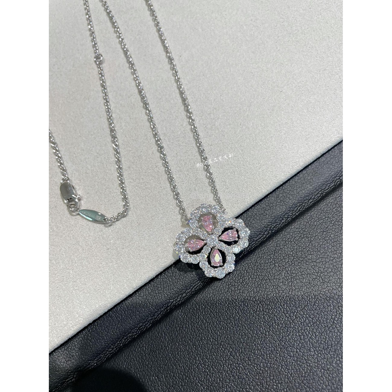 Harry Winston Diamond Necklace