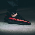 Adidas Originals Yeezy Boost 350 V2 Black/Red Striped BY9612